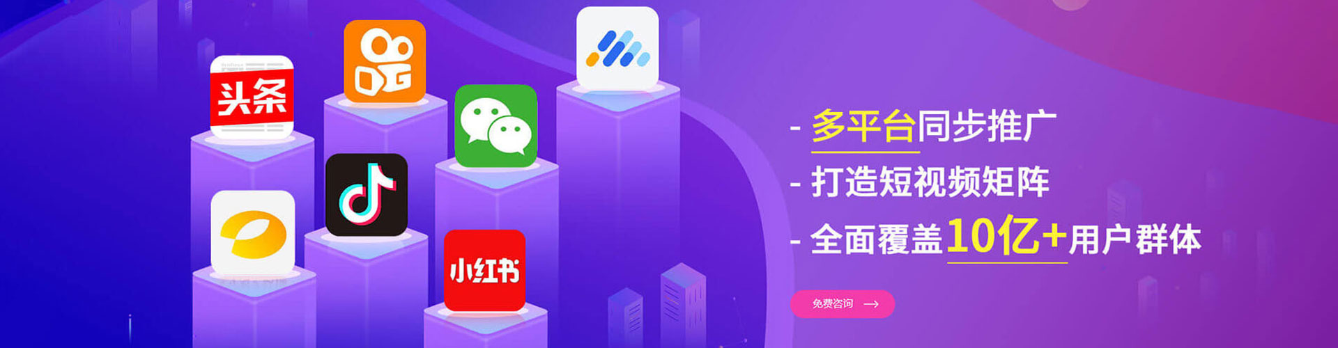 埇桥信息流怎么做