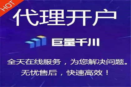 探索SEM主管在移动端广告投放的技巧与案例