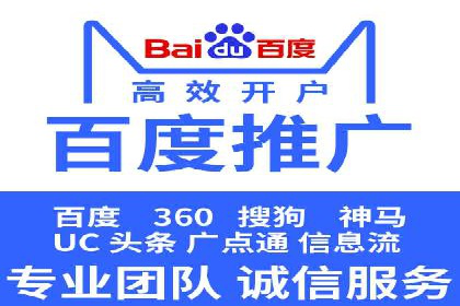 案例分享：今日头条信息流广告的投放策略