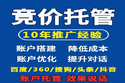 精准触达：信息流广告在移动时代的价值体现